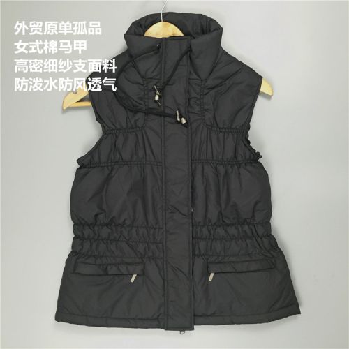 Gilet hiver sans manche femme tcm - Ref 608439