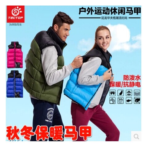  Gilet hiver sans manche homme TECTOP en polyester - Ref 608448