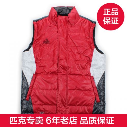  Gilet hiver sans manche homme PEAK - Ref 608455