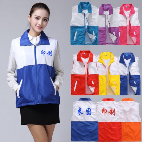 Gilet hiver sans manche homme - Ref 608515