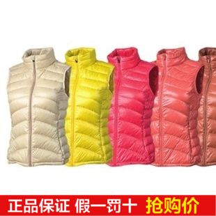  Gilet hiver sans manche femme PEAK - Ref 608537