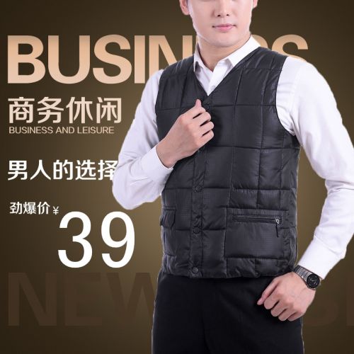 Gilet hiver sans manche homme - Ref 608553