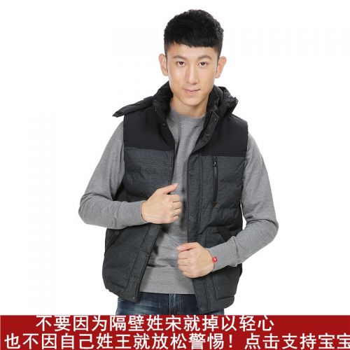  Gilet hiver sans manche - Ref 608613