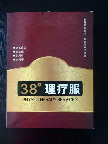 Gilet hiver sans manche uniGenre - Ref 608624