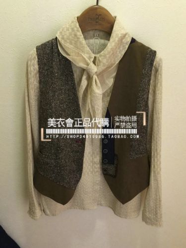  Gilet hiver sans manche - Ref 608631