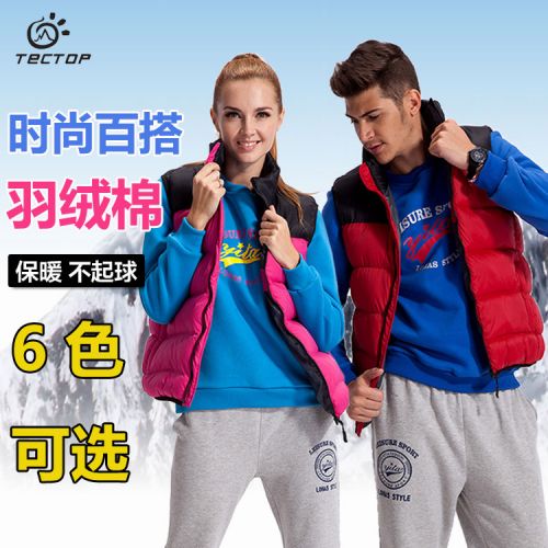  Gilet hiver sans manche homme TECTOP - Ref 608666