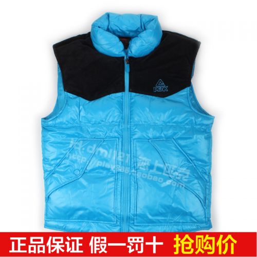  Gilet hiver sans manche homme PEAK en coton - Ref 608685