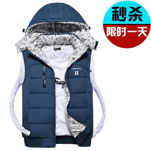 Gilet hiver sans manche homme en nylon - Ref 608715
