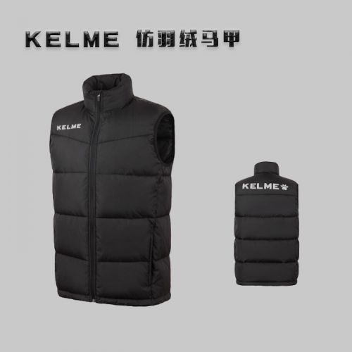 Gilet hiver sans manche homme KELME en polyester - Ref 608758