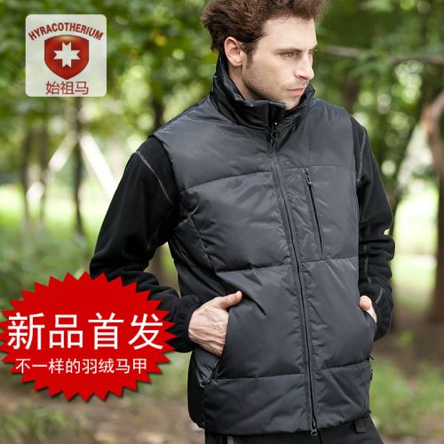 Gilet hiver sans manche homme HYRACIUM Toronto en polyester - Ref 608774