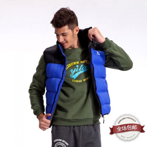  Gilet hiver sans manche homme TECTOP en polyester - Ref 608792