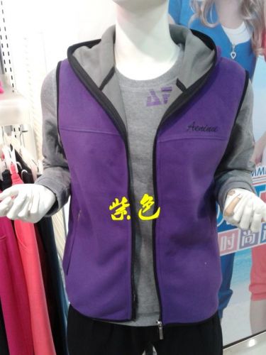  Gilet hiver sans manche femme en polyester - Ref 608887