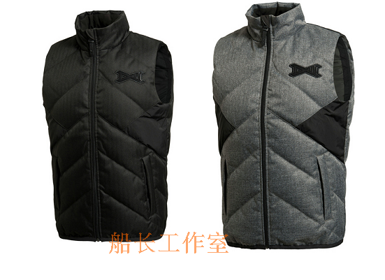  Gilet hiver sans manche homme LINING - Ref 608948