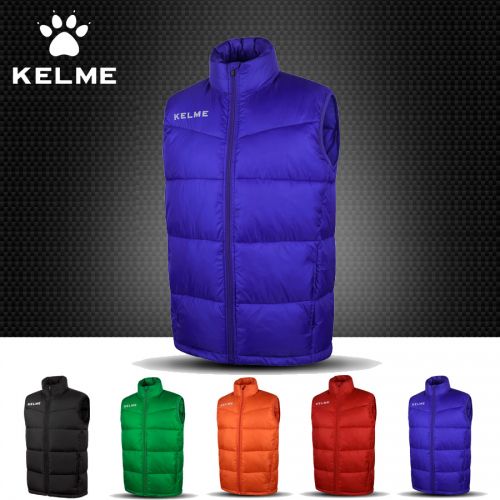  Gilet hiver sans manche KELME - Ref 608993