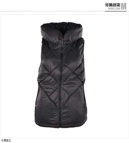 Gilet hiver sans manche LINING - Ref 609114