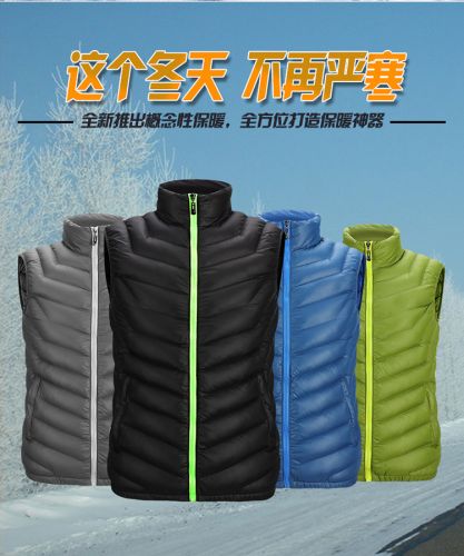 Gilet hiver sans manche homme en coton - Ref 609229