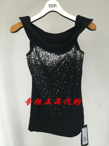 Gilet hiver sans manche - Ref 609268