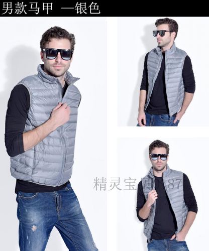  Gilet hiver sans manche homme en nylon - Ref 609285