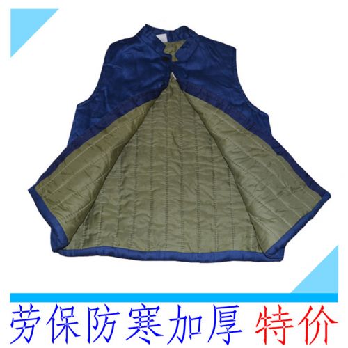 Gilet hiver sans manche protection du travail - Ref 609287