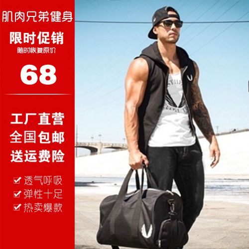  Gilet hiver sans manche homme en coton - Ref 609298