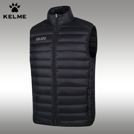  Gilet hiver sans manche homme KELME en nylon - Ref 609318