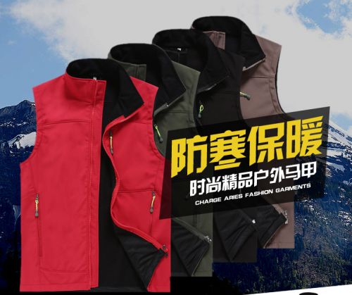 Gilet hiver sans manche homme - Ref 609319