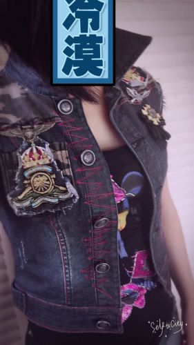 Gilet hiver sans manche - Ref 609353