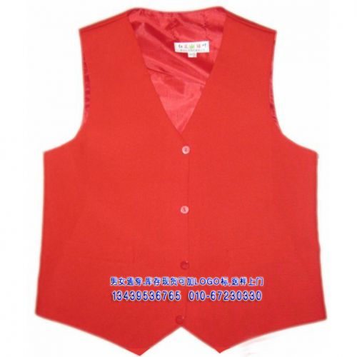 Gilet hiver sans manche - Ref 609425