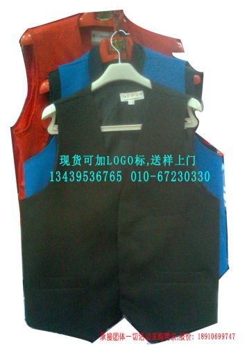 Gilet hiver sans manche - Ref 609430