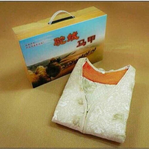 Gilet hiver sans manche - Ref 609544