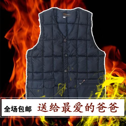 Gilet hiver sans manche - Ref 609576