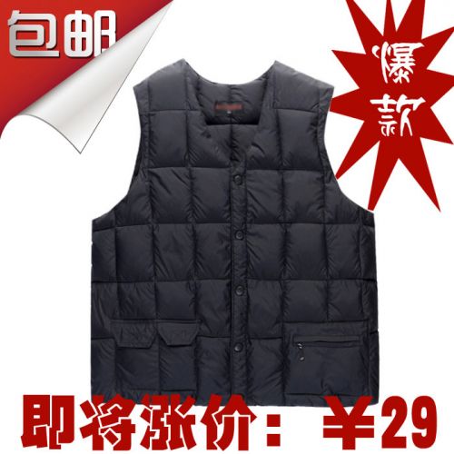 Gilet hiver sans manche - Ref 609605