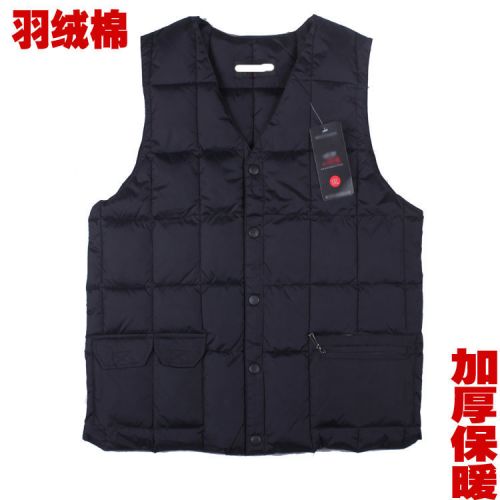 Gilet hiver sans manche - Ref 609608