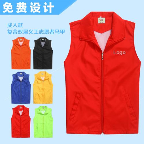 Gilet hiver sans manche homme Composite gilet - Ref 609632