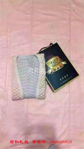 Gilet hiver sans manche mètres cubes gilet - Ref 609651