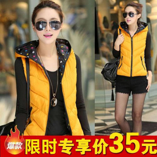 Gilet hiver sans manche Porter des deux côtés en polyester - Ref 609725