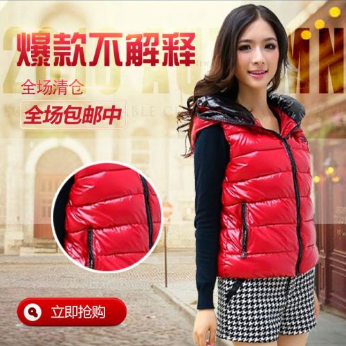 Gilet hiver sans manche femme en coton - Ref 609726
