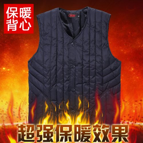 Gilet hiver sans manche homme en coton - Ref 609735
