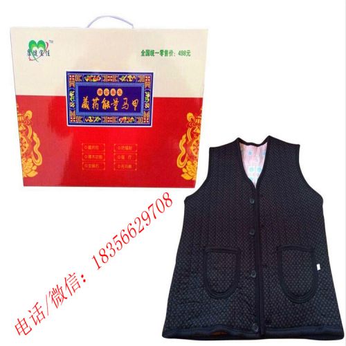  Gilet hiver sans manche uniGenre - Ref 609740