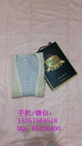 Gilet hiver sans manche mètres cubes gilet - Ref 609749