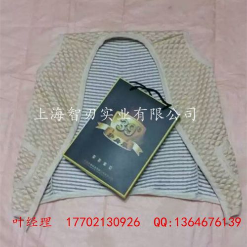 Gilet hiver sans manche uniGenre mètres cubes gilet - Ref 609753