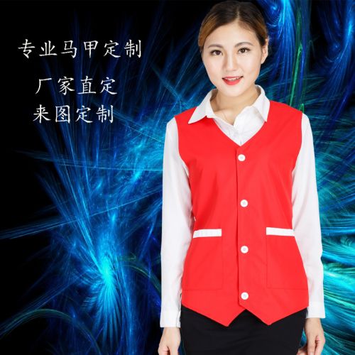 Gilet hiver sans manche uniGenre E.DD en polyester - Ref 609757