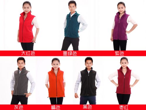 Gilet hiver sans manche - Ref 609769