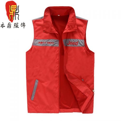 Gilet hiver sans manche uniGenre M en polyester - Ref 609781