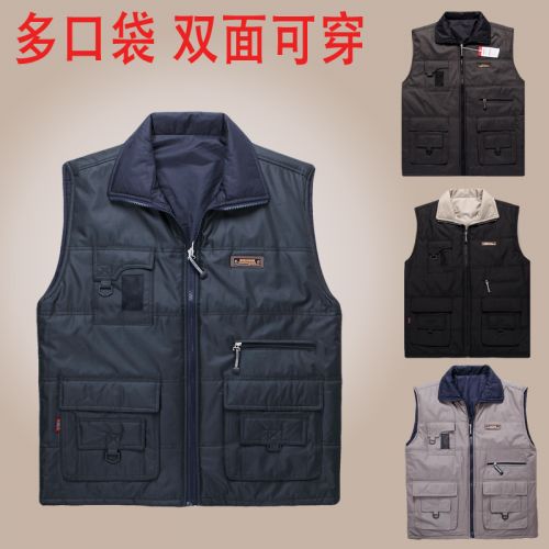 Gilet hiver sans manche homme Veste à double face en polyester - Ref 609787
