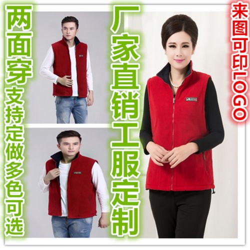  Gilet hiver sans manche uniGenre YIMIN en coton - Ref 609791