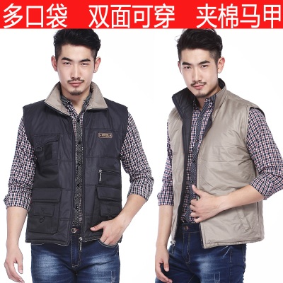 Gilet hiver sans manche homme gilet en coton - Ref 609795