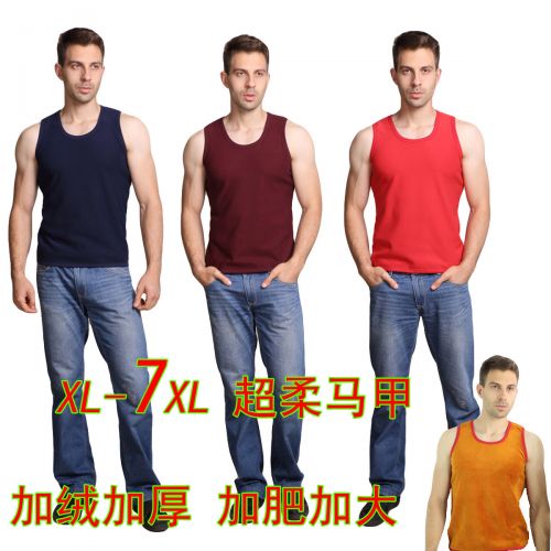 Gilet hiver sans manche homme ddd en coton - Ref 609847