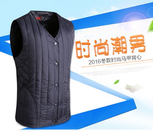 Gilet hiver sans manche homme gilet - Ref 609873