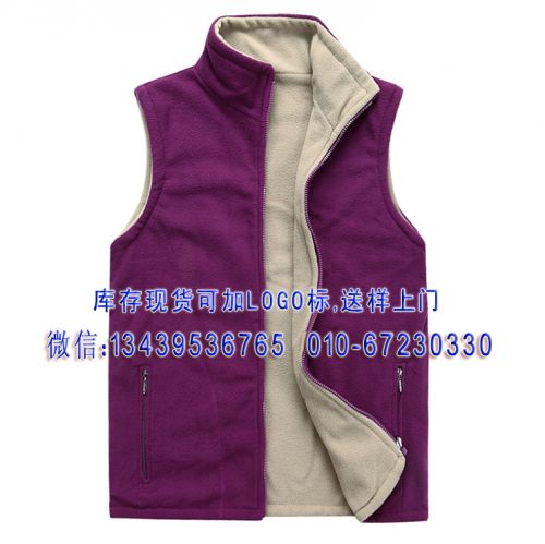  Gilet hiver sans manche - Ref 609882